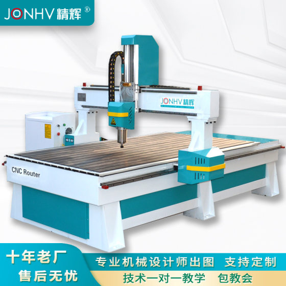 1325 woodworking engraving machine CNC automatic computer engraving engraving cutting machine metal plastic electric engraving and milling machine
