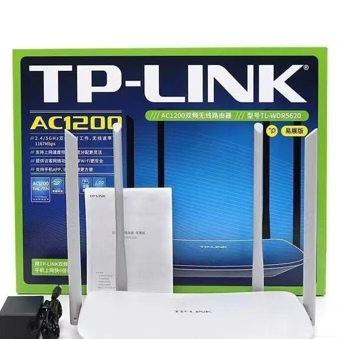 Brand New Plastic-Sealed Film Packaging Tp-Wdr5620 Easy-To-Deploy Dual-Band 5g High-Power Wireless Router 100m Brand New Plastic-Sealed Film Packaging Tp-Wdr5620 Easy-To-Deploy Dual-Band 5g High-Power Wireless Router 100m