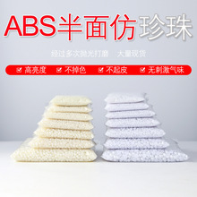 �W�t���������Ʒƽ�׈A�ΰ�A��С����DIY������~������b�S��