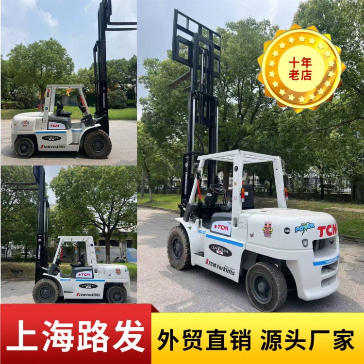 Carrileta elevadora de segunda mano Toyota / HeLi / Komatsu / TCM / HeLi / Hangzhou Diesel Carrileta elevadora eléctrica 3 toneladas 3.5 toneladas 5 toneladas