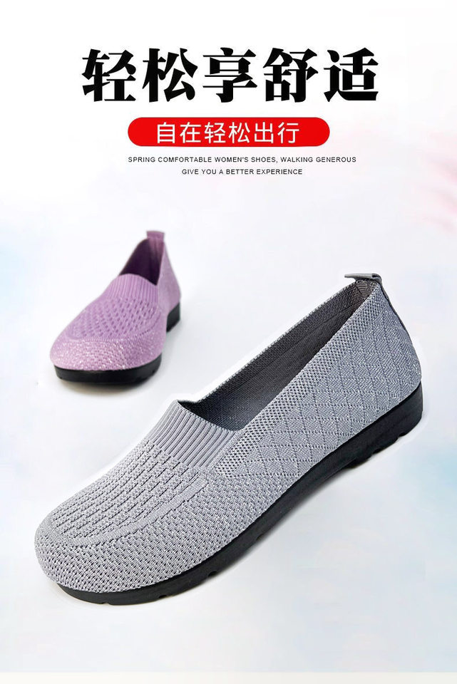 Giày lười nữ vải bạt mũi tròn đế bệt thoáng khí — Giày vải nữ N3 - màu tím, Giày vải nữ N3 - màu xanh lá, Giày vải nữ N3 - màu xám, Giày vải nữ N3 - màu đen chi tiết 1