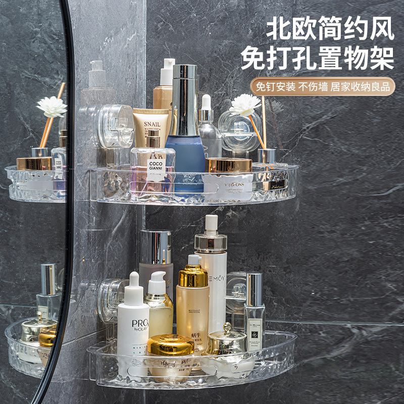 Bathroom Suction Cup Triangular Storage Rack Wall Foot Punch-Free Removable Plastic Bathroom Storage Rack Toiletries