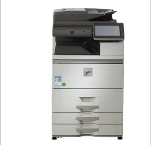 Sharp (SHARP) MX-B6581D /MX-B7581D black and white A3 copier printer