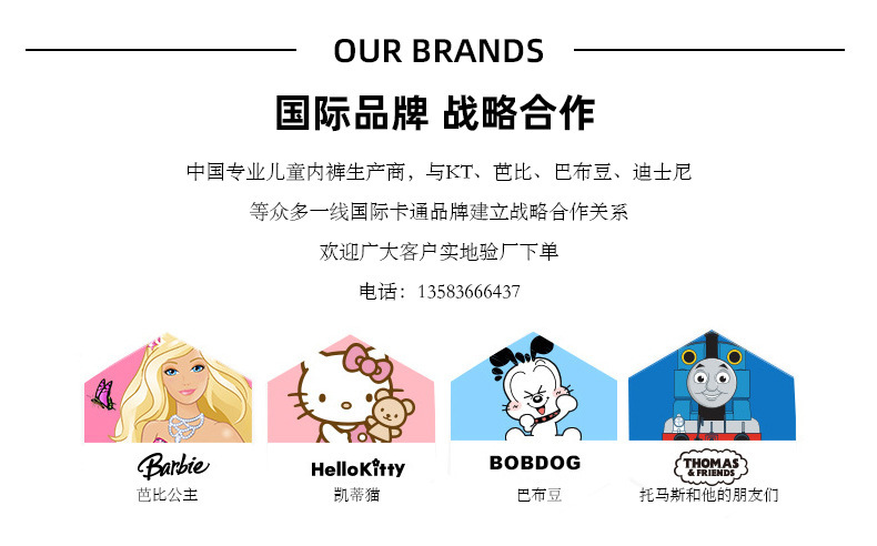 20415675290_346385253 (1)