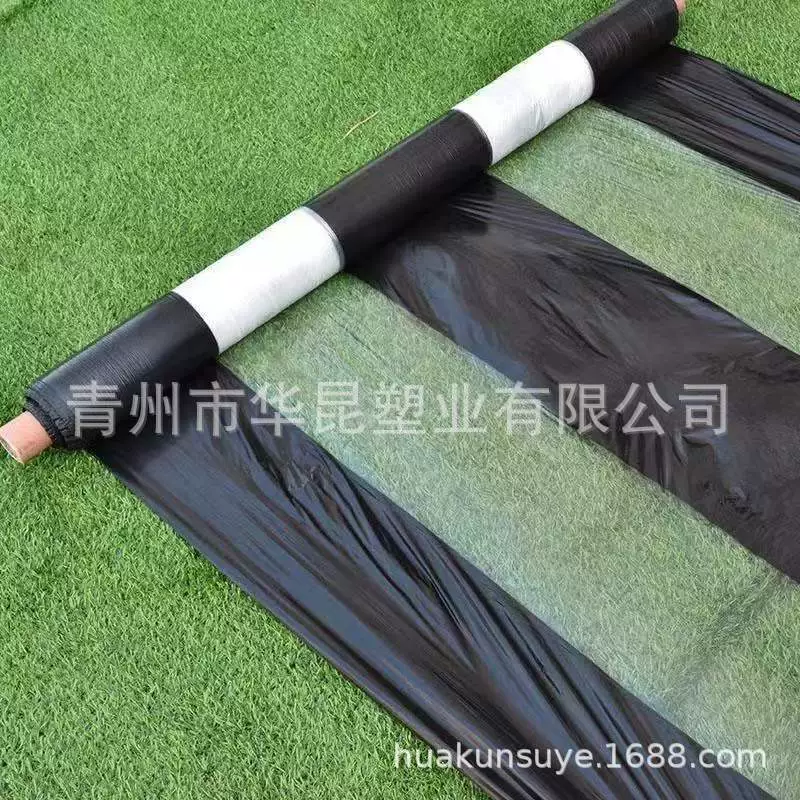 Черно-белая мульчирующая пленка, сельскохозяйственная черно-белая мульчирующая пленка, многофункциональная двухцветная пластиковая пленка, черно-белая пленка