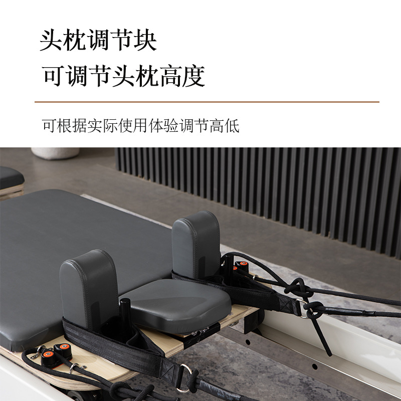 Pilates núcleo cama gran equipo de alta gama casa privada educación comercial yoga estudio fitness aleación de aluminio plegable pequeña cama blanca