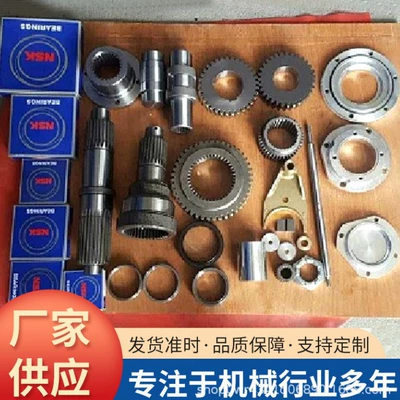 Transfer case assembly for Ötürücü vallar