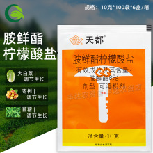 �����춼8%���r��֬�ײ˗����{�����L����~�G�ش�ֲ�����L�{����
