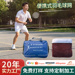 �Y�����Æΰ�߅��ë��W�WУ�҃ȑ���Ӗ����ë��W��yʽ��ë��W