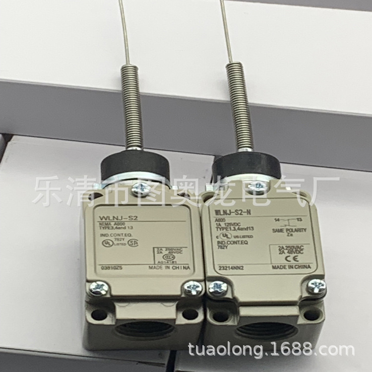 实物拍摄全新WLNJ-Q 30 2N N 2-N行程开关质保一年