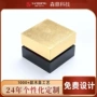 实木木制定制撞色木盒