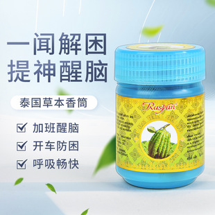 ̩���ݱ���Ͳ��ͨ���ֱ�����Ʒ���ɷ������ڱ������������X