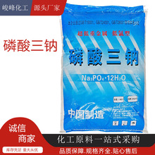 �F؛���l���|�������c���I��偠t������ˮ̎�� �������c