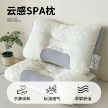 2025¿Sܛ노spa^о˼ͨƷl