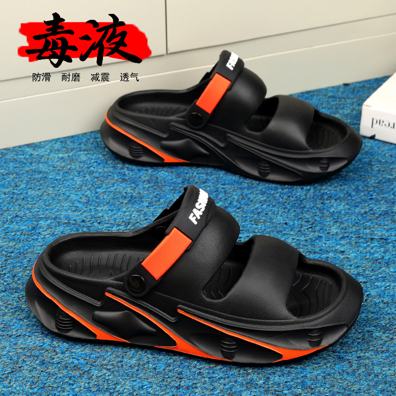 Pisar las zapatillas de mierda para hombres y mujeres tendencia de verano zapatillas deportivas de suela gruesa modelos de pareja sandalias antideslizantes al aire libre resistentes al desgaste