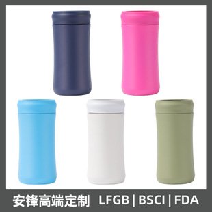 11oz�羳���sС�ɱ����304���P䓱��䱭�p�p��y�o�w����ơ�Ʊ�