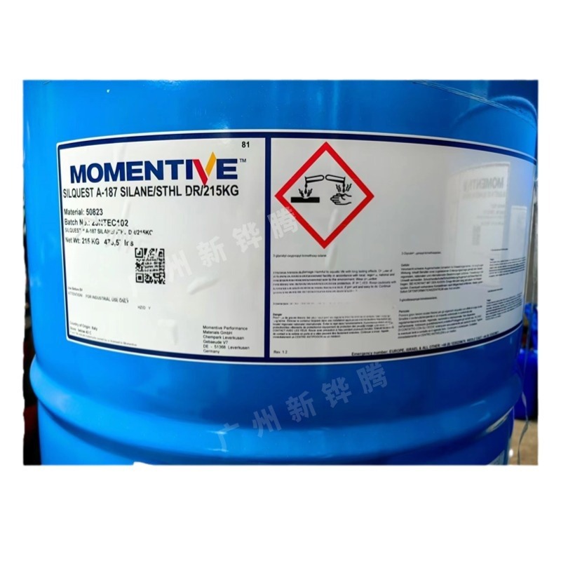 迈图CoatOsil 7500水性消泡剂无溶剂型消泡润湿流平