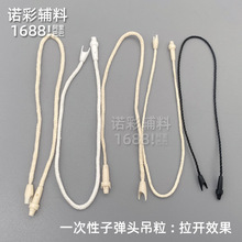 һ�����ӏ��^����Ϟ�����K������K�������^���b�˺������K