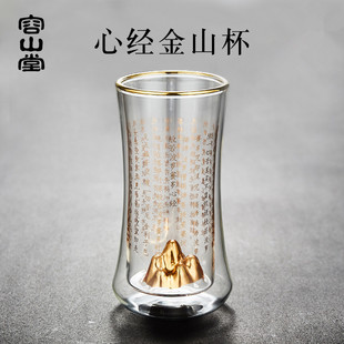 ��ɽ�����ɽ�n�p���͟Უ���� �G�豭 ��������Ľ��k�����ݲ豭