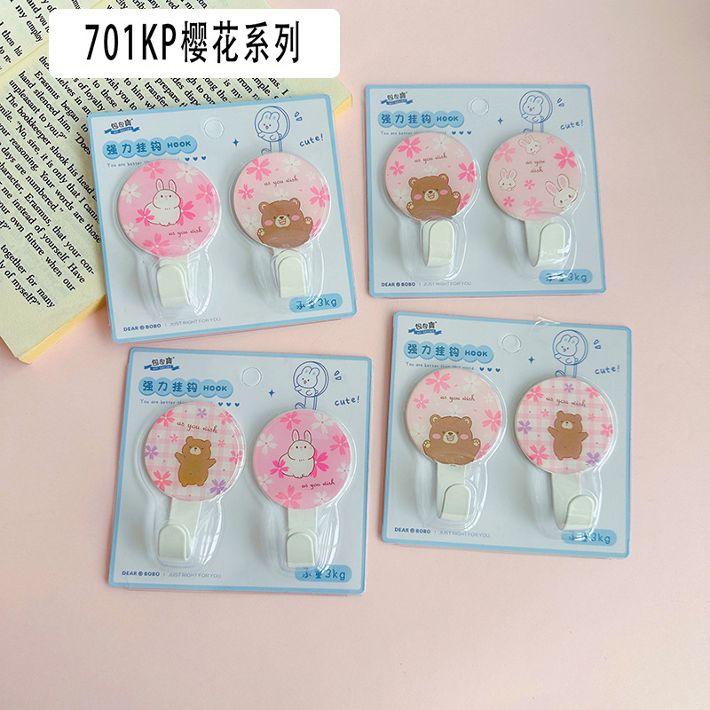 Dibujos animados dos acero inoxidable metal pegajoso gancho estudiante dama fuerte puerta gancho baño gancho rodamiento 3kg