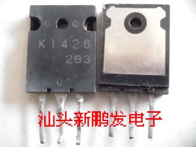 原字进口 2SK1426 K1426 100A 60V  包好 大芯片