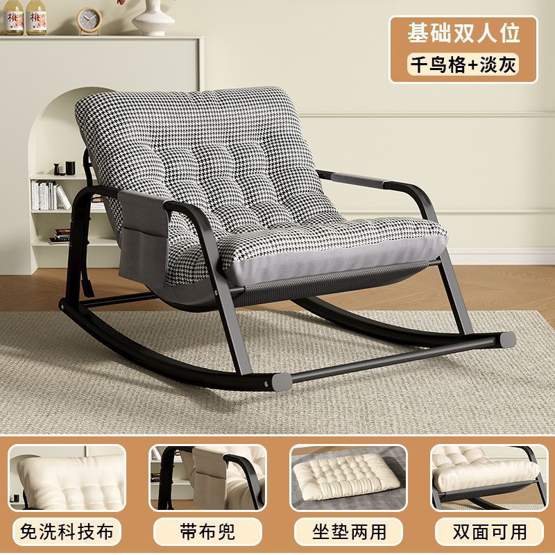 더블모델 - 방수, 얼룩 방지 화장솜 - 그레이 하운드투스