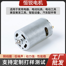 555�F�wֱ����ˢ늙C24V0.3A΢��늙C���������T�i�ߵؙC�����R�_