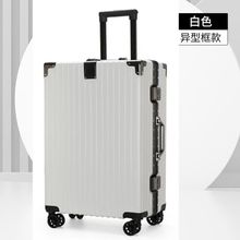 学生拉杆箱大容量旅行箱万向轮可坐人行李箱铝框箱防摔密码箱皮箱