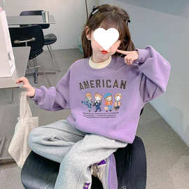 女童圆领甜美卡通卫衣中大童新款印花甜美俏皮假两件长袖上衣