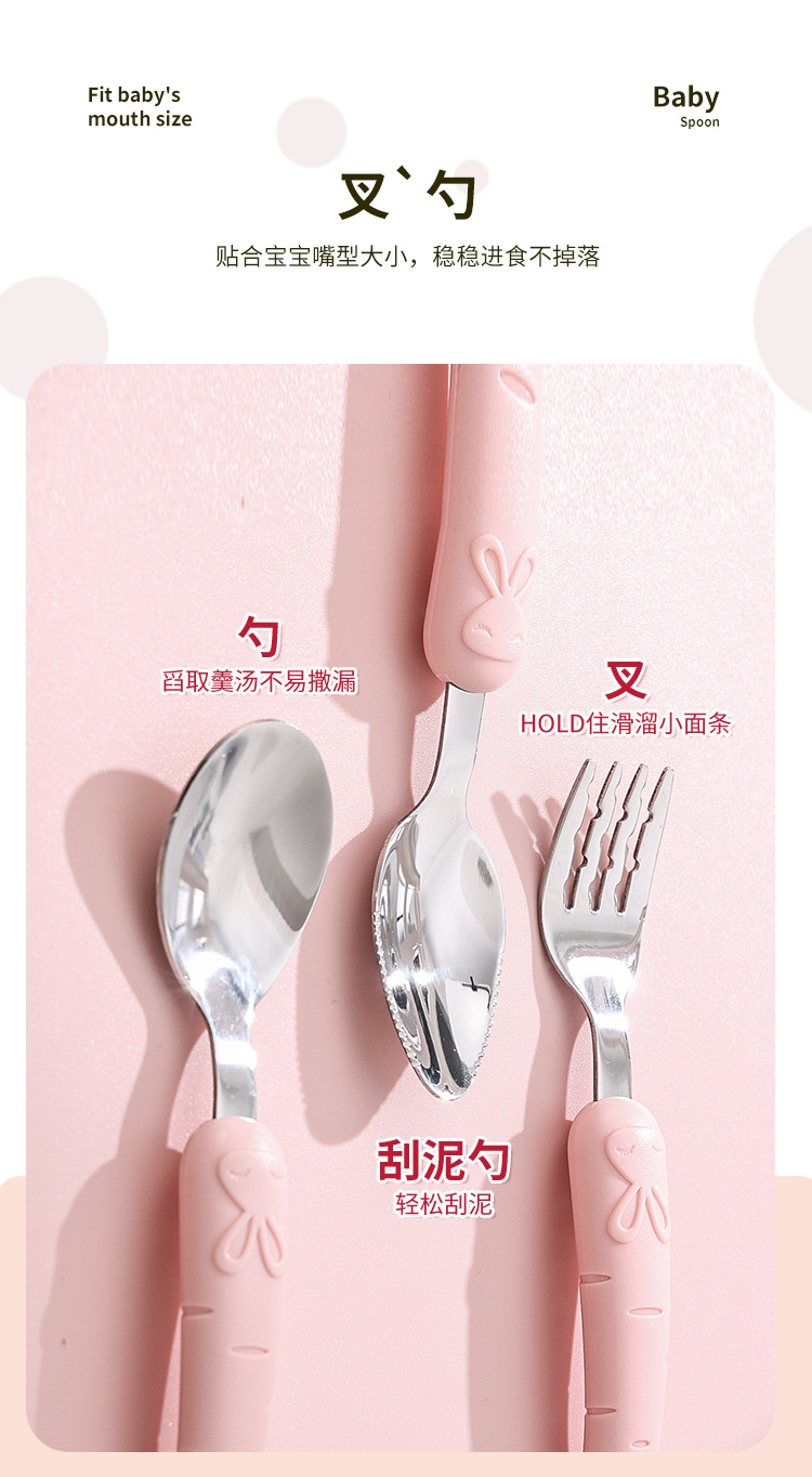 详情页_04