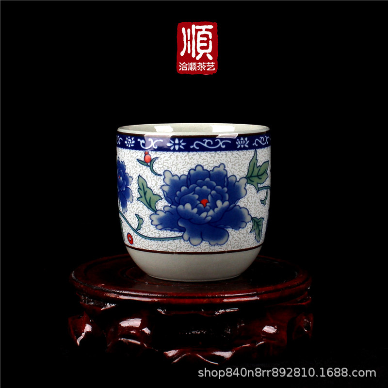 2호 스트레이트 컵