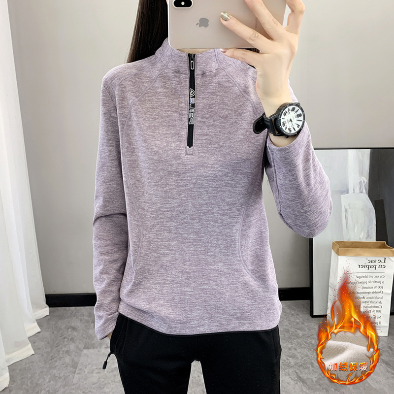 New Warm Long-Sleeved Elastic Outdoor Velvet Top Sports Versatile Fleece Jacket for Women Running Base Stand Collar