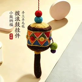 饰品配件;挂饰挂件;圣诞装饰品