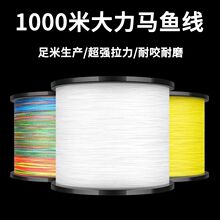�����R�~��4��500/1000�׾���pe��·����ҧ��~���W���W���L�~��
