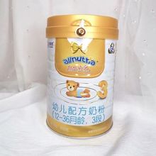 �ă�������800g���׃��䷽�̷�1��2��3��