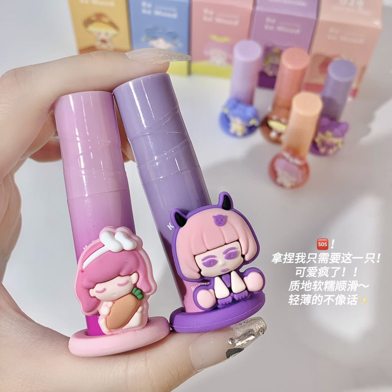 KEKEMOOD Bubble Angel Series Lip Glaze matte fog surface white non…