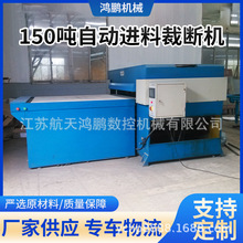 ���i���S����150���Ô��CƤ�ﺣ�dЬ�|ЬҺ�����ЙCƤ���