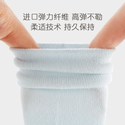 Xuwei baby socks four seasons bamboo fiber newborn breathable baby cotton socks 0-3 months sleep boys and girls fetal socks