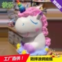 爆款儿童手工涂鸦玩具