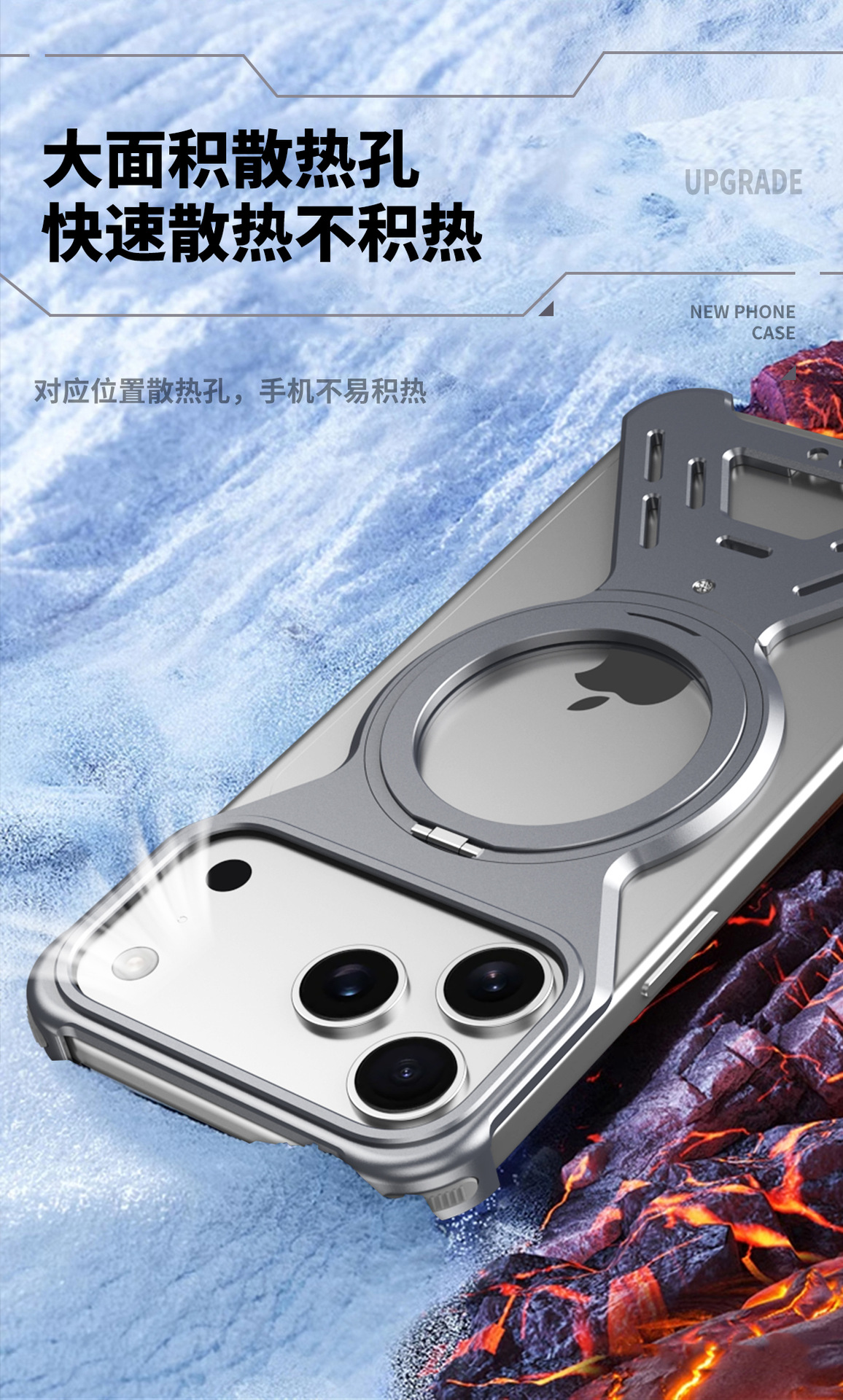 Ốp lưng iPhone 17 Pro Max từ tính xoay 360 độ, khung nhôm tản nhiệt chống sốc — Đen, Xám, Vàng sa mạc, Cam chi tiết 8