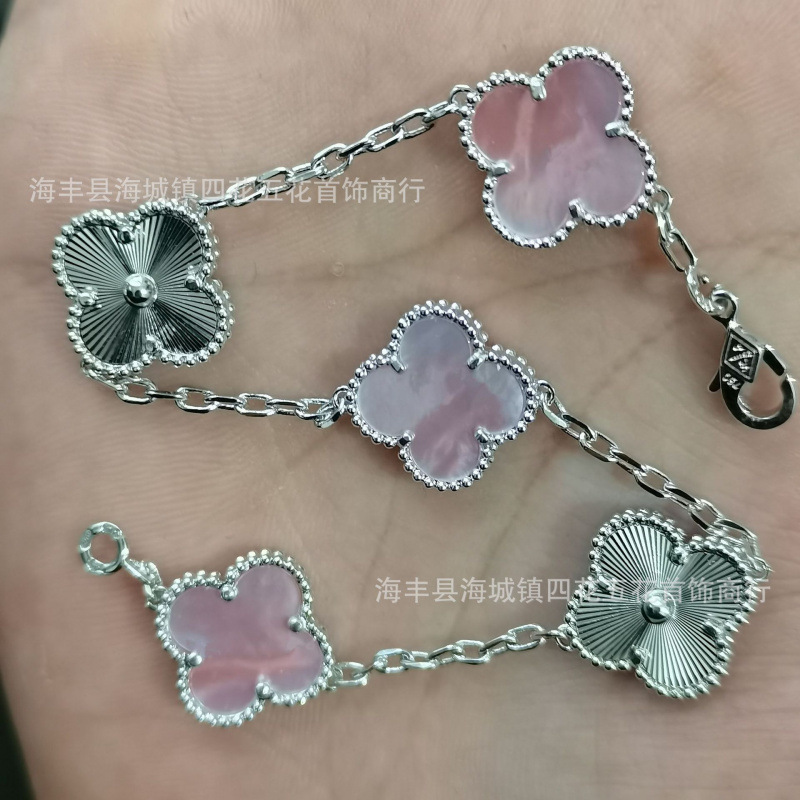 高版本V金四叶草手链女厚金镀18k金五花手链双面天然白贝母红玉髓|undefined
