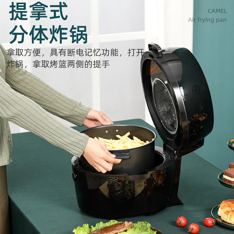 骆驼家用空气炸锅机大容量智能烟薯条机批发礼品一件代发