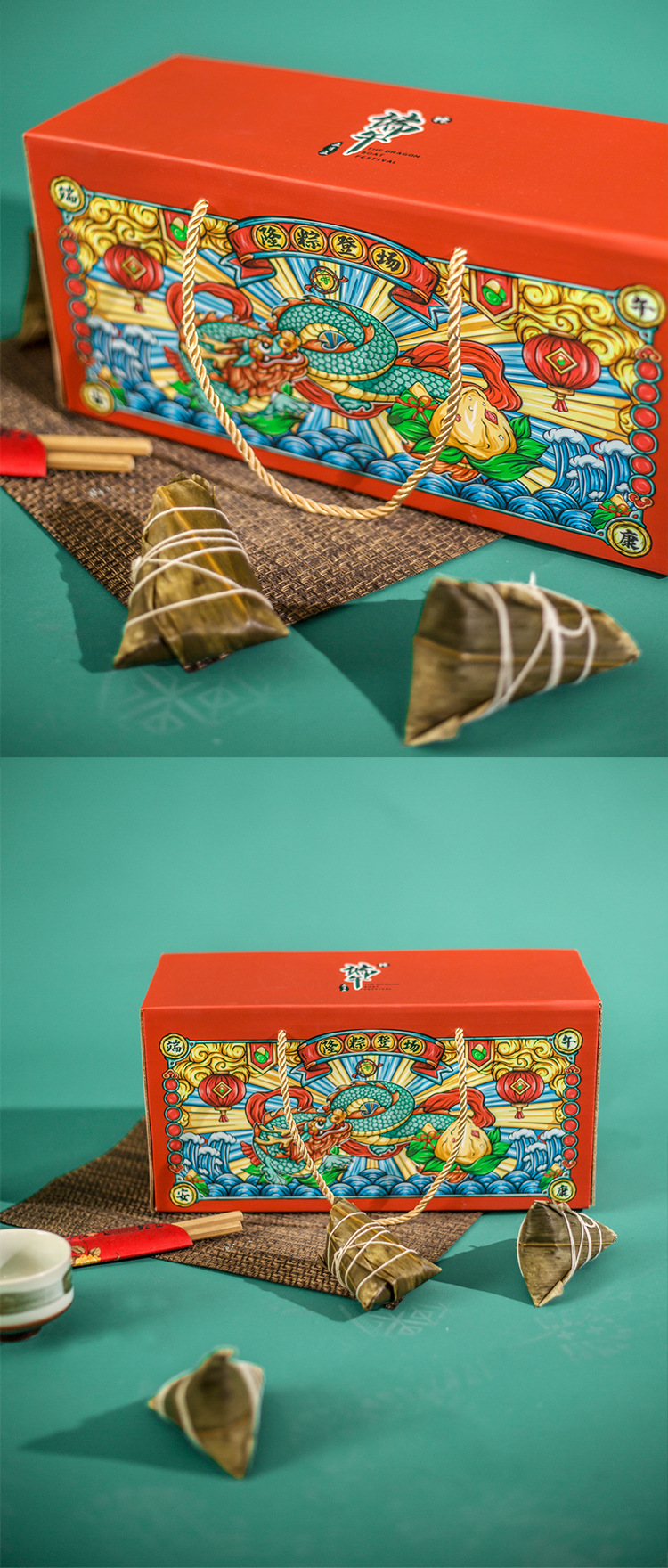 O1CN01ifROWy1Lkqc1QsqC0_!!2209