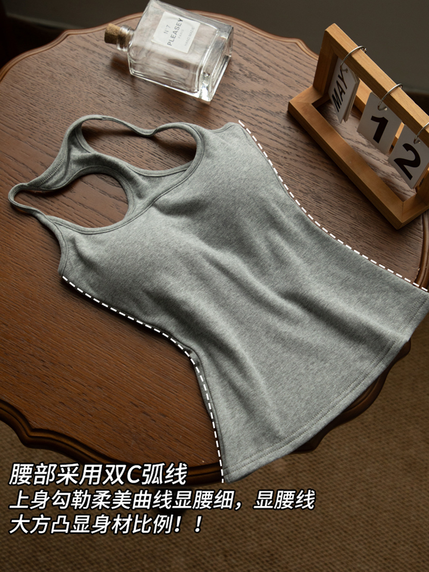 가슴이 작은 여성을 위한 가슴 패드가 있는 인조 I자형 홀터넥 캐미솔, 허리가 더 작아 보이고 여름용 이너웨어 및 아우터웨어 슬림핏 탑