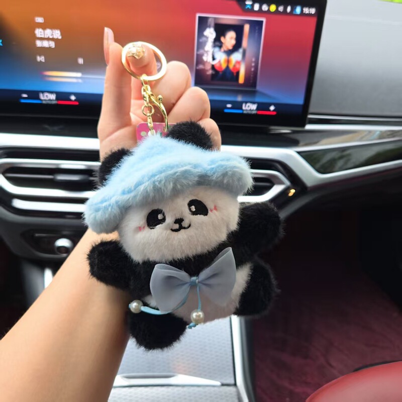 网红可爱萌小熊猫挂件毛绒玩具公仔卡通包包挂饰钥匙扣娃娃小玩偶|undefined