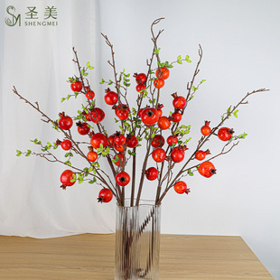 Simulation pomegranate fruit home decoration Berry Pomegranate fruit branch photography props model room decoration simulation fruit wholesale
