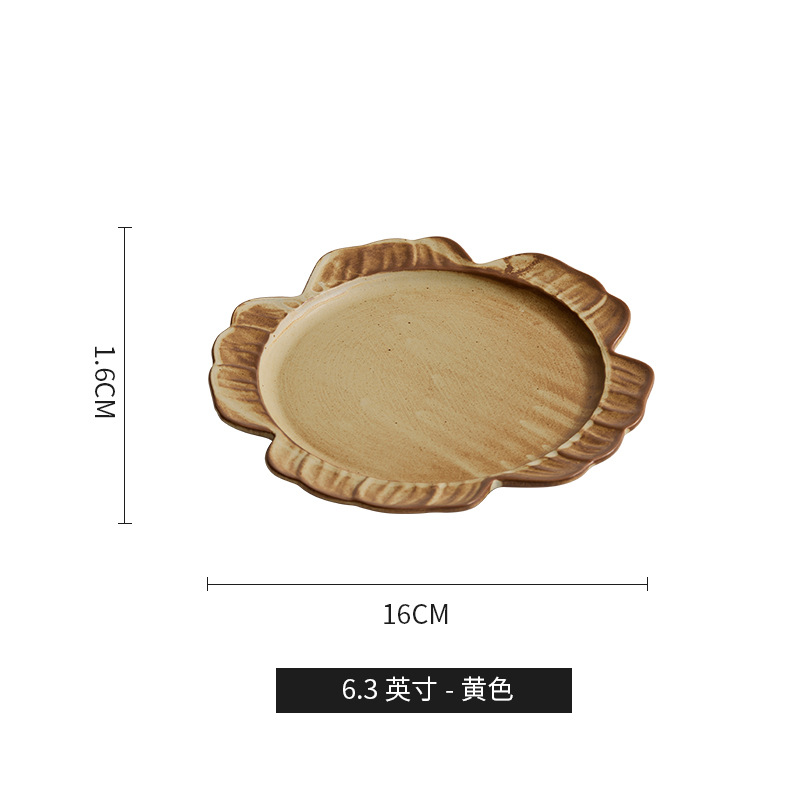 Plato de decoración artística creativa, plato de restaurante francés de alto valor, plato de filete de pasta occidental