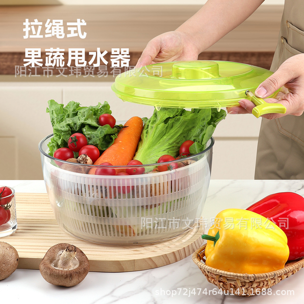 Pull-type vegetable dehydrator, salad spinner, vegetable washing basin, manual fruit washing and draining device