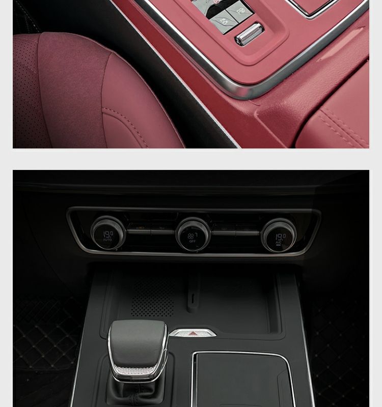 Center Console Silicone Pad for Hongqi HS5 23-25