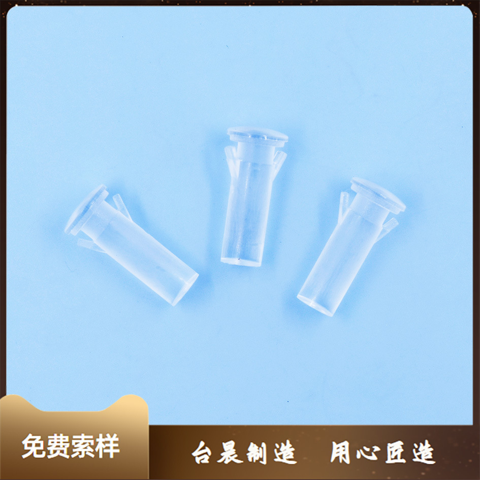 PC材质 3mm透明LED导光柱透明柱支撑柱